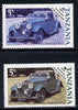 Tanzania 1986 Centenary of Motoring 5s Rolls Royce Phantom with yellow omitted, plus normal unmounted mint (as SG 457)