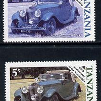Tanzania 1986 Centenary of Motoring 5s Rolls Royce Phantom with yellow omitted, plus normal unmounted mint (as SG 457)