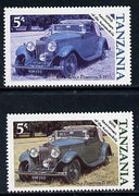 Tanzania 1986 Centenary of Motoring 5s Rolls Royce Phantom with yellow omitted, plus normal unmounted mint (as SG 457)