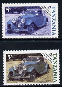 Tanzania 1986 Centenary of Motoring 5s Rolls Royce Phantom with yellow omitted, plus normal unmounted mint (as SG 457)