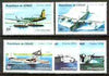 Congo 1994 Flying Boats & Sea Planes set of 5 unmounted mint*