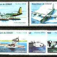 Congo 1994 Flying Boats & Sea Planes set of 5 unmounted mint*