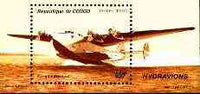 Congo 1994 Flying Boats & Sea Planes m/sheet (Boeing 314) unmounted mint