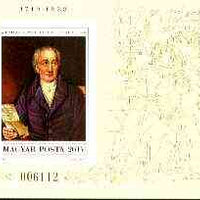 Hungary 1982 Goethe Death Anniversary unmounted mint imperf miniature sheet Mi Bl 161B