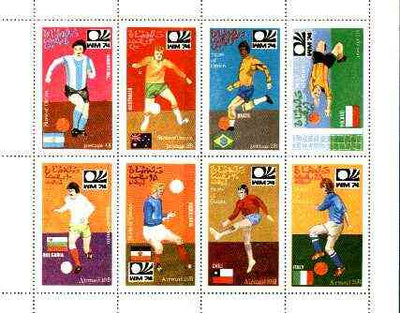 Oman 1974 Football World Cup perf sheetlet containing complete set of 8 unmounted mint