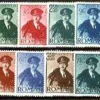 Rumania 1940 Aviation set of 8 unmounted mint, SG 1430-37, Mi 617-24