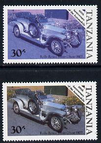 Tanzania 1986 Centenary of Motoring 30s Rolls Royce Silver Ghost with yellow omitted, plus normal unmounted mint (as SG 459)