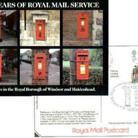 Postcard of Windsor Postboxes (PO SE Region picture card SEPR 44) bearing 350th Anniversary stamp (Motorcyclist) with illustrated Windsor first day cancel