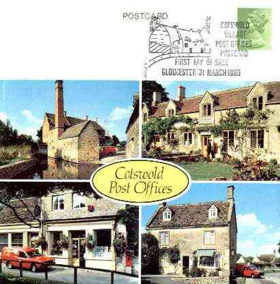 Postcard of Cotswold Post Offices (PO picture card SWPR 9) used with illustrated Cotswold first day cancel
