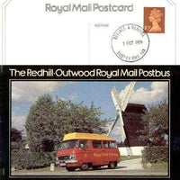 Postcard of Redhill-Outwood Postbus by Windmill (PO picture card SEPR 18/1) used with Reigate first day cancel