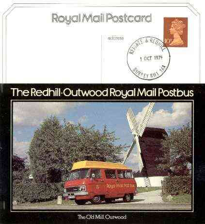 Postcard of Redhill-Outwood Postbus by Windmill (PO picture card SEPR 18/1) used with Reigate first day cancel
