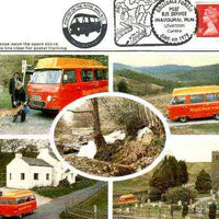 Postcard of Grizedale Forest Postbus used with illustrated Grizedale first day cancel & Posted on Postbus cachet