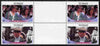 Tuvalu 1986 Royal Wedding (Andrew & Fergie) $1 perf inter-paneau gutter block of 4 (2 se-tenant pairs) overprinted SPECIMEN in silver (Italic caps 26.5 x 3 mm) unmounted mint SG 399-400s from Printer's uncut proof sheet from Printer's uncut proof sheet