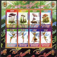 Congo 2010 Disney & Mushrooms perf sheetlet containing 8 values with Scout Logo fine cto used