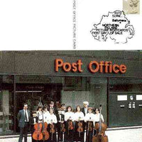 Postcard of Belfast Youth Orchestra outside Post Office (PO picture card NIPB 1) used with illustrated first day cancel