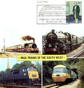Postcard of Mail Trains of the South West (PO picture card SWPR 8) used with illustrated 150th Anniversary of Swindon Post Office first day cancel