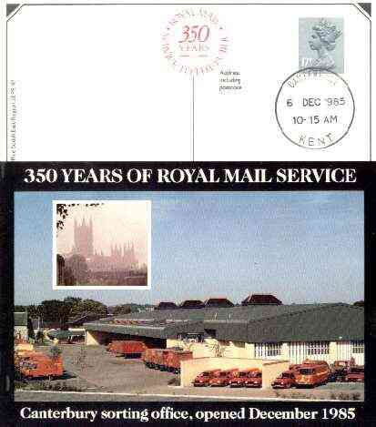 Postcard of Canterbury Sorting Office (Cathedral inset) (PO picture card SEPR 47) used with Canterbury first day cancel