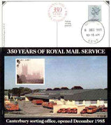 Postcard of Canterbury Sorting Office (Cathedral inset) (PO picture card SEPR 47) used with Canterbury first day cancel