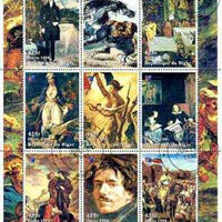 Niger Republic 1998 Paintings by Eugene Delacroix perf sheetlet containing 9 values (each with Phila France 99 logo) cto used