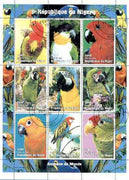 Niger Republic 1998 Parrots sheetlet containing 9 values cto used