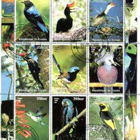 Guinea - Conakry 1998 Animals of the World #1 - Birds perf sheetlet containing 9 values fine cto used