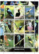 Guinea - Conakry 1998 Animals of the World #1 - Birds perf sheetlet containing 9 values fine cto used