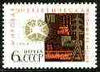 Russia 1968 Power Conference 6k Power Station (from International Congresses set) unmounted mint SG 3555*