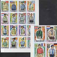 Ajman 1971 Scouts imperf set of 20 unmounted mint (Mi 904-23B)