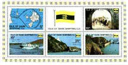 Isle of Sark Shipping Co perf sheetlet containing set of 6 (Map, Flag Ships, etc) unmounted mint