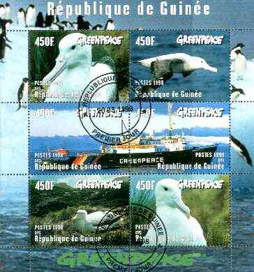 Guinea - Conakry 1998 Greenpeace sheetlet of 6 values (Birds & Greenpeace Ship) fine cto used