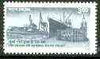 India 1999 Mumbai Port Trust 3r unmounted mint*