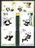 China 1973 China's Giant Pandas reprint set of 6 (with diag line across corner) unmounted mint as SG 2498-2503