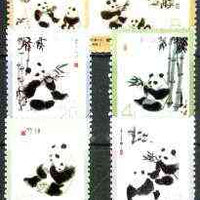 China 1973 China's Giant Pandas reprint set of 6 (with diag line across corner) unmounted mint as SG 2498-2503