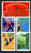 China 1972 Physical Culture reprint set of 5 (with diag line across corner) unmounted mint as SG 2480-84