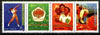 China 1973 Asian, African & Latin-American Table Tennis reprint set of 4 (with diag line across corner) unmounted mint as SG 2512-15