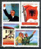China 1971 30th Anniversary of Albanian Workers' Party reprint set of 4 (with diag line across corner) unmounted mint as SG 2470-73