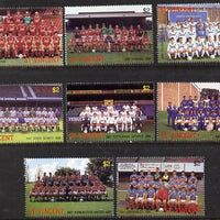 St Vincent 1987 English Football teams perf set of 8 unmounted mint SG 1090-97)