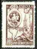 Spain 1930 Lion 10c chocolate (from Spanish-American Exhibition) unmounted mint (Blocks & gutter pairs pro rata) SG 641