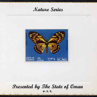 Oman 1970 Butterflies (Papilio zagreus) perf 4b value mounted on special 'Nature Series' presentation card inscribed 'Presented by the State of Oman'