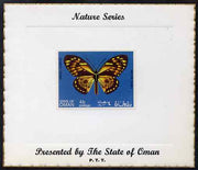 Oman 1970 Butterflies (Papilio zagreus) perf 4b value mounted on special 'Nature Series' presentation card inscribed 'Presented by the State of Oman'