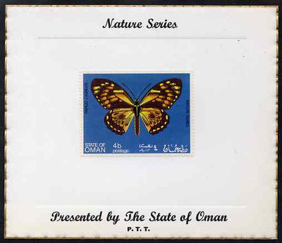 Oman 1970 Butterflies (Papilio zagreus) perf 4b value mounted on special 'Nature Series' presentation card inscribed 'Presented by the State of Oman'