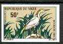 Niger Republic 1972 Cattle Egret 50f imperf from limited printing unmounted mint, as SG 377*