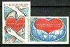 Dahomey 1971 Racial Equality Year set of 2 imperf from limited printing, as SG 433-34