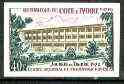 Ivory Coast 1972 Stamp Day 40f imperf from limited printing, unmounted mint as SG 387*
