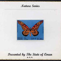 Oman 1970 Butterflies (Papilio antimachus) perf 5b value mounted on special 'Nature Series' presentation card inscribed 'Presented by the State of Oman'