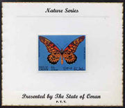 Oman 1970 Butterflies (Papilio antimachus) perf 5b value mounted on special 'Nature Series' presentation card inscribed 'Presented by the State of Oman'