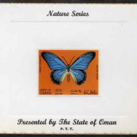 Oman 1970 Butterflies (Papilio zalmoxis) perf 20b value mounted on special 'Nature Series' presentation card inscribed 'Presented by the State of Oman'