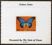 Oman 1970 Butterflies (Papilio zalmoxis) perf 20b value mounted on special 'Nature Series' presentation card inscribed 'Presented by the State of Oman'
