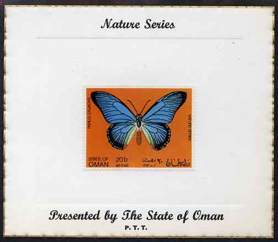 Oman 1970 Butterflies (Papilio zalmoxis) perf 20b value mounted on special 'Nature Series' presentation card inscribed 'Presented by the State of Oman'