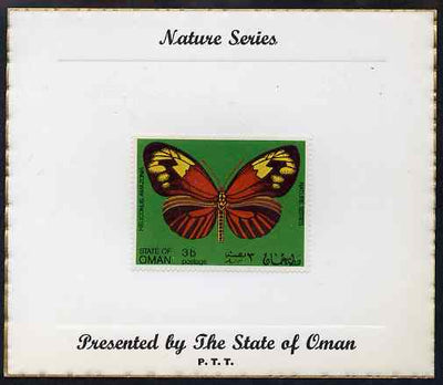 Oman 1970 Butterflies (Heliconus amazonia) perf 3b value mounted on special 'Nature Series' presentation card inscribed 'Presented by the State of Oman'